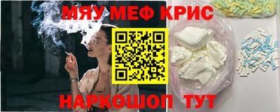 гидропоника Кандалакша