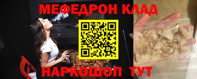 гидропоника Кандалакша