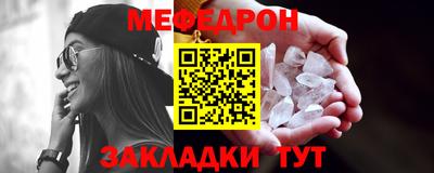 скорость Канаш