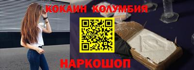 гидропоника Кандалакша