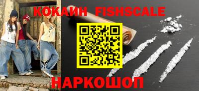 мяу мяу мука Камышлов
