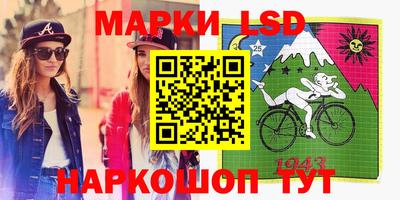 гидропоника Кандалакша