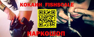гидропоника Кандалакша