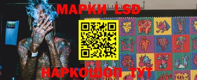 гидропоника Кандалакша