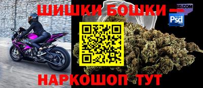 мяу мяу мука Камышлов