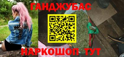 скорость Канаш