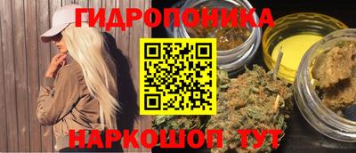 скорость Канаш