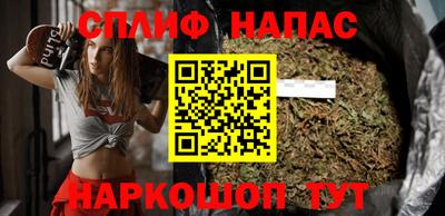 скорость Канаш