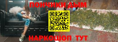 гидропоника Кандалакша