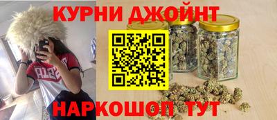 мяу мяу мука Камышлов