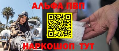 скорость Канаш