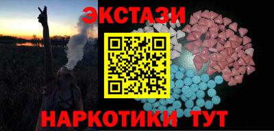 мяу мяу мука Камышлов