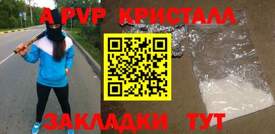 гидропоника Кандалакша