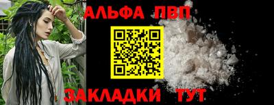скорость Канаш