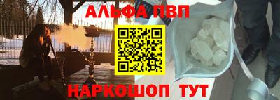 гидропоника Кандалакша