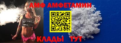 мяу мяу мука Камышлов