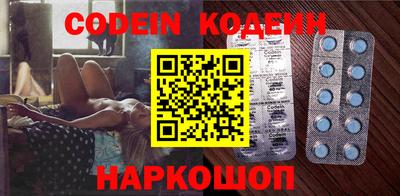 гидропоника Кандалакша