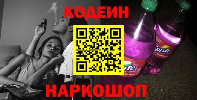 скорость Канаш