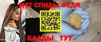 скорость Канаш