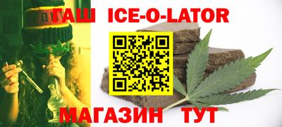 мяу мяу мука Камышлов