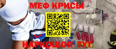 гидропоника Кандалакша