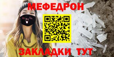 скорость Канаш