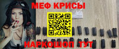 скорость Канаш