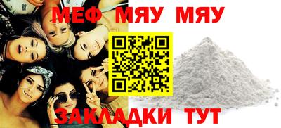 скорость Канаш
