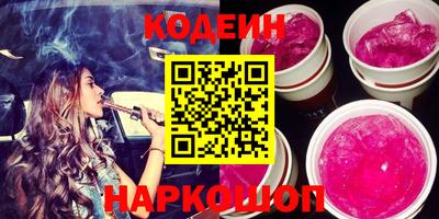 скорость Канаш
